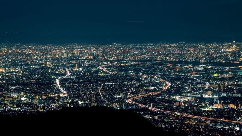 Osaka: Kobe Outlets, Hot Springs, and Night View Day Trip - Key Points