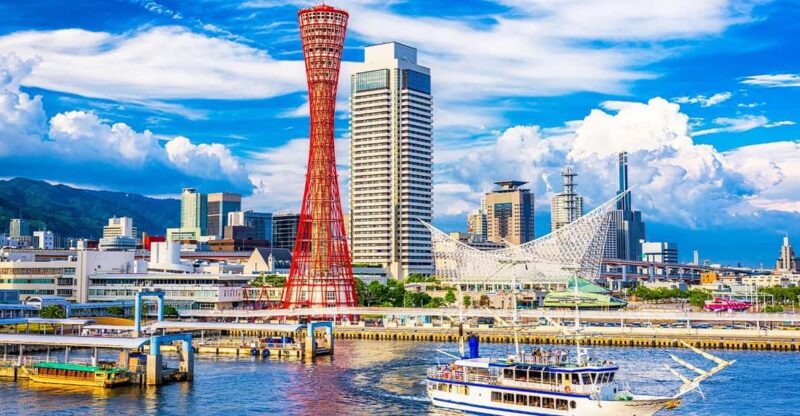Osaka: Kobe Port, Mount Rokko Night View, Arima Onsen Day Tour - Kobe Port and Mosaic Ferris Wheel