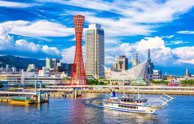 Osaka: Kobe Port, Mount Rokko Night View, Arima Onsen Day Tour - Marvel at Mount Rokko Nightscape