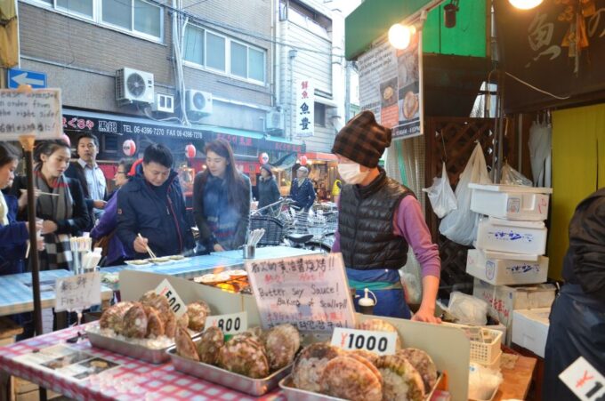 Osaka: Kuromon Market Food Tour With Tastings - Navigating the Subway to Kuromon