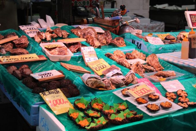 Osaka: Kuromon Market Food Tour With Tastings - Enjoy Local Dishes and Drinks
