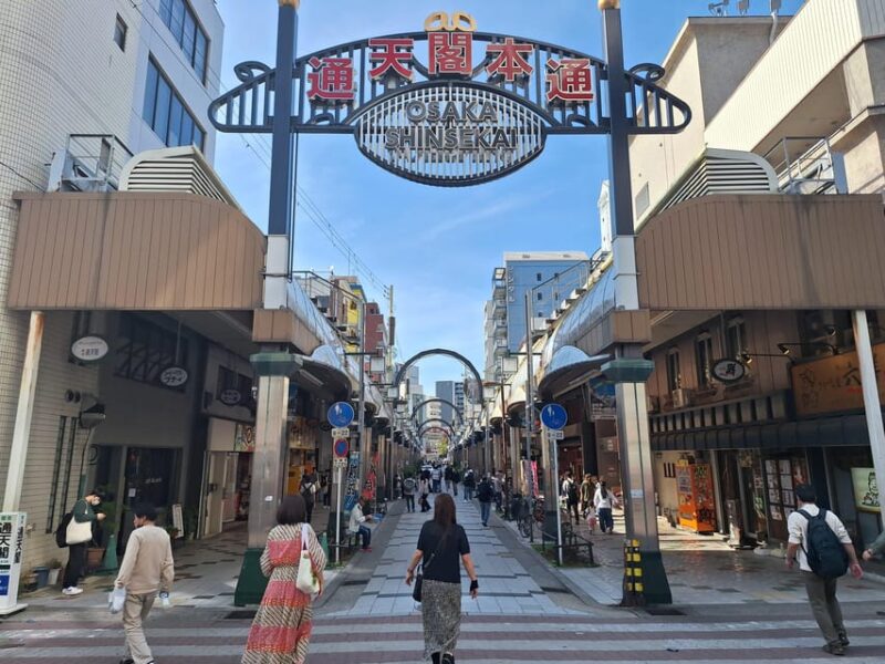 Osaka Kuromon Market Private Tour With a Culinary Guide - Key Points