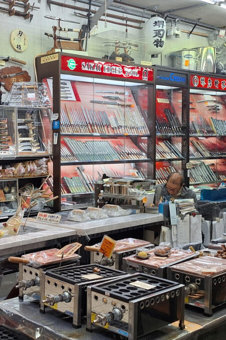 Osaka Kuromon Market Private Tour With a Culinary Guide - Itinerary Breakdown