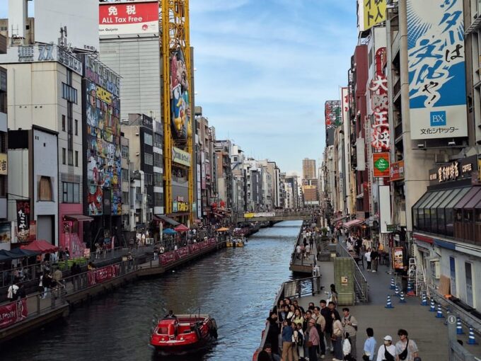 Osaka Kuromon Market Private Tour With a Culinary Guide - Additional Information