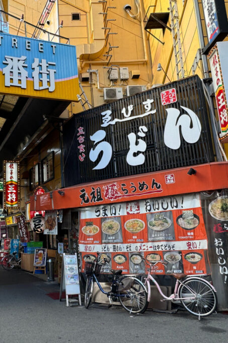 Osaka: Kyobashi Bar Hopping Adventure - Respecting Local Customs