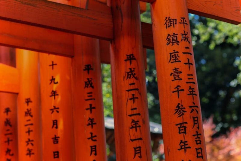 Osaka: Kyoto, Nara, Fushimi Inari Shrine, Arashiyama Tour - Experience Details