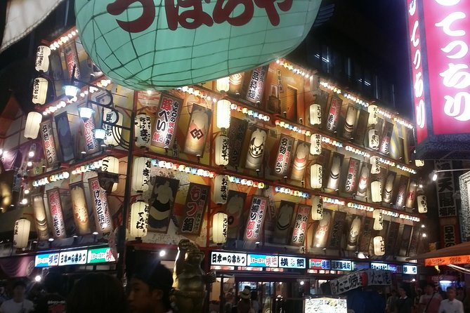 Osaka: LGBTQ+ Life Past and Present - Exploring Osakas LGBTQ+ History