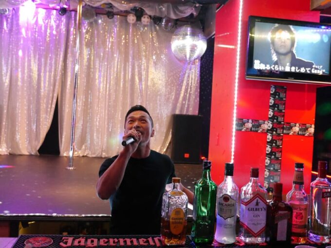 Osaka: Lgbtq+ Tour With Dinner and Drinks - Discover Doyama