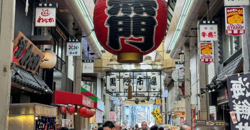 Osaka: Local Food Market, Kuromon Ichiba 1 Hour Guided Tour - Key Points