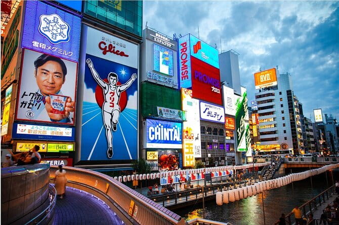 Osaka Local Gourmet Walking Tour - Key Points