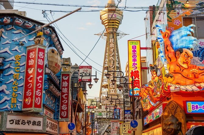 Osaka Local Gourmet Walking Tour - Meeting and Pickup