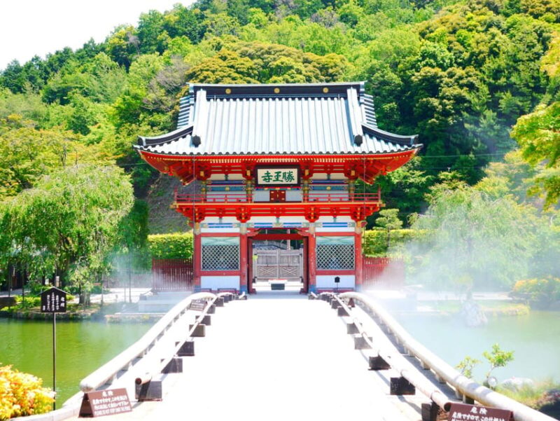 Osaka: Minoh, Katsuoji Temple, & Minoh Falls Full-day Tour - FAQ