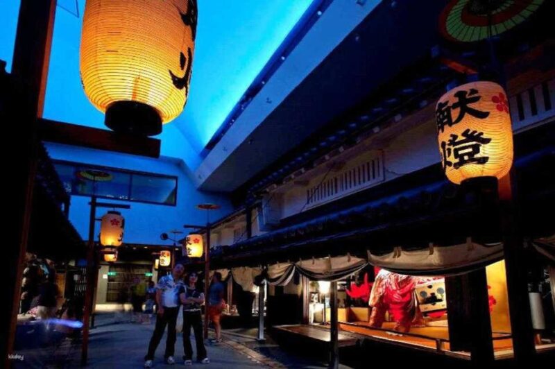 Osaka Museum of Housing and Living - Seasonal Special Exhibitions