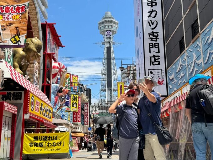 Osaka: Must-See Area Shinsekai - 90 Minutes Guided Tour - What to Expect