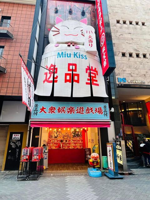 Osaka Namba Hidden Gems: A Friendly Tour Of The Unseen City - Refreshing Soft Drinks