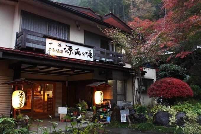 Osaka: Nara Park, Uji Matcha, Todaiji Temple, Onsen Day Tour - Scheduling and Cancellation Policy