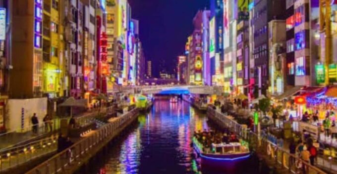 Osaka Nara Private & Custom Tour by English Speaking Driver - Cup Noodle Museum and Onsen