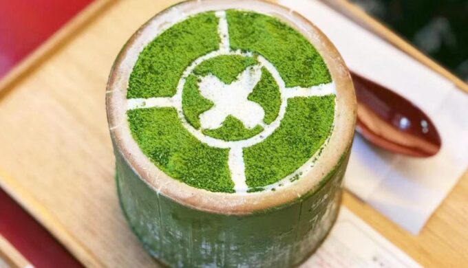 Osaka: Nara, Todaiji, Uji Matcha, and Hot Spring Tour - Uji Natural Hot Spring