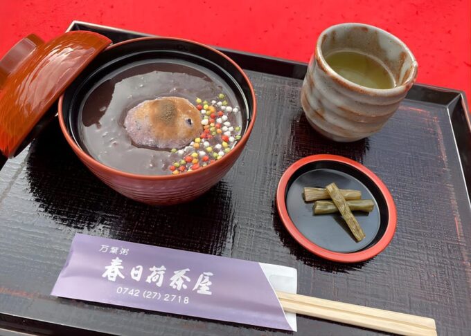 Osaka: Nara & Uji Day Tour: Deer Park, Matcha & Hot Springs - Frequently Asked Questions
