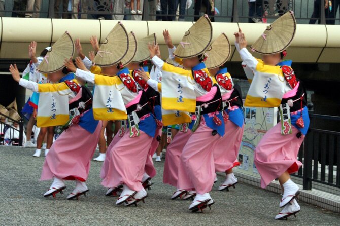 Osaka: Naruto Whirlpool & Awa Odori Kaikan 1Day Tour - Awa Odori Kaikan Experience