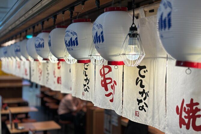 Osaka Night Walk : Discover Umeda Food and Pub - Practical Details and Tips