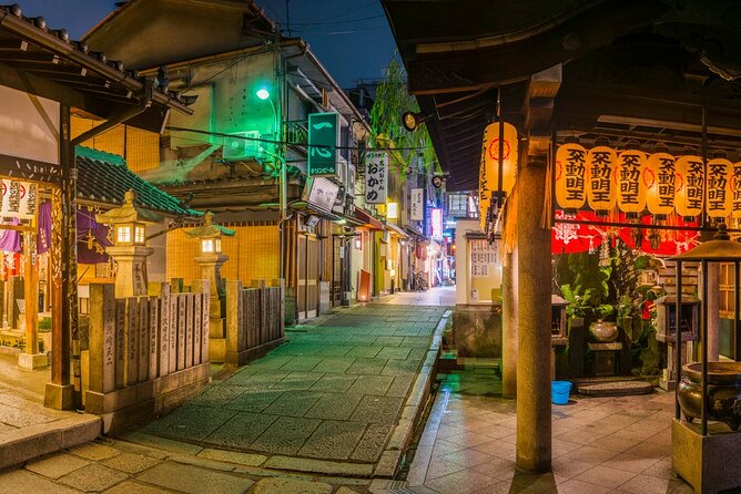 Osaka Nightlife Adventure: Bar Hopping, Shopping and Sightseeing - Meeting Point and End Point