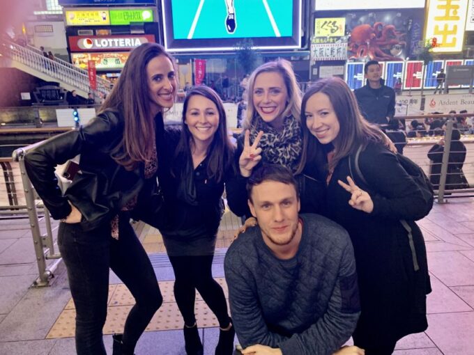 Osaka: Nightlife Experience - Frequently Asked Questions