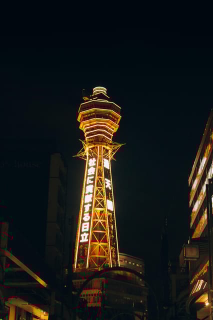 Osaka: Priceless Osaka City Private Tour By English Driver - Key Points