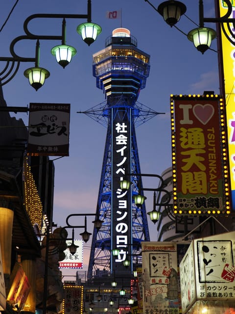 Osaka: Priceless Osaka City Private Tour By English Driver - Transportation and Accessibility