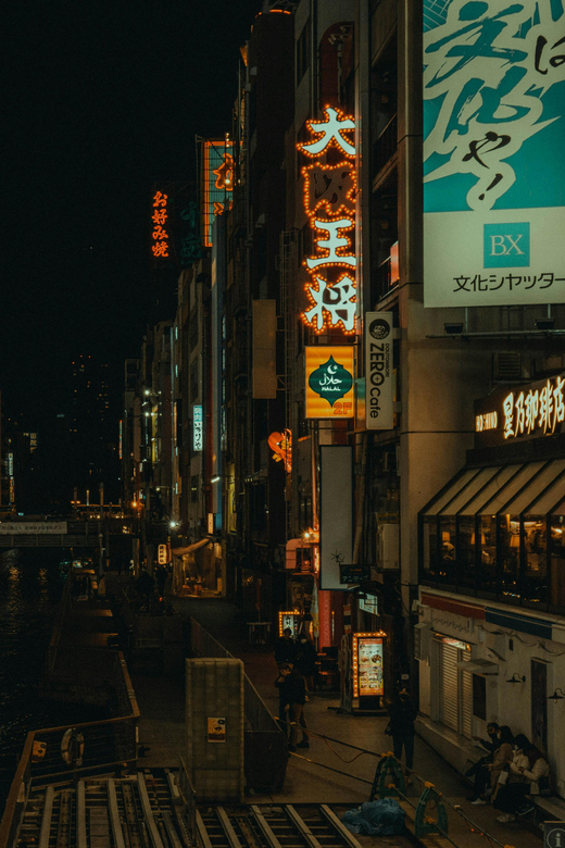 Osaka: Priceless Osaka City Private Tour By English Driver - FAQ