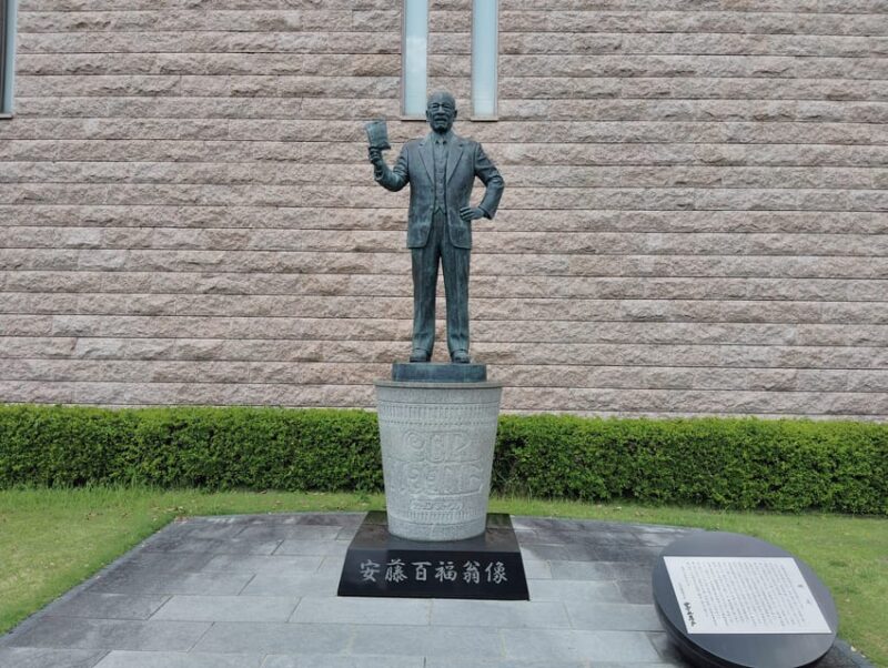 Osaka: Private 90-Minute Cup Noodle Museum Tour - Itinerary Details