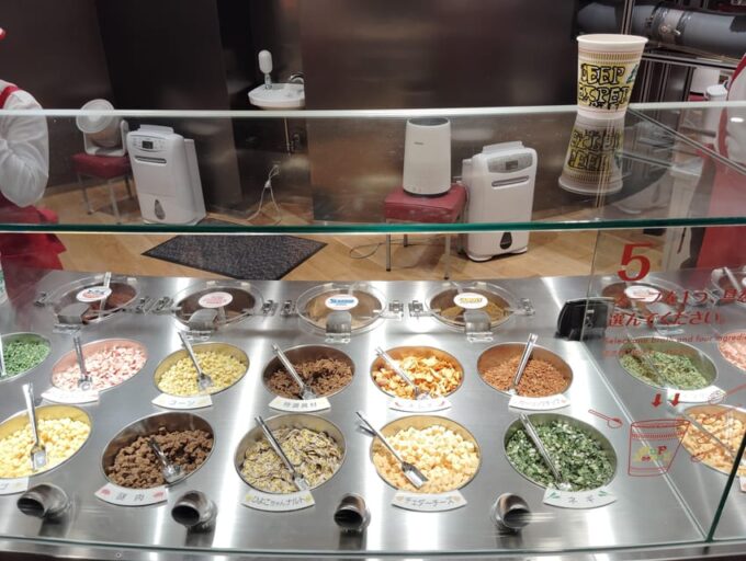 Osaka: Private 90-Minute Cup Noodle Museum Tour - Interactive Exhibits and Displays