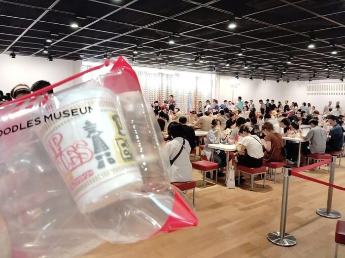 Osaka: Private 90-Minute Cup Noodle Museum Tour - Customizing Your Own Cup Noodle