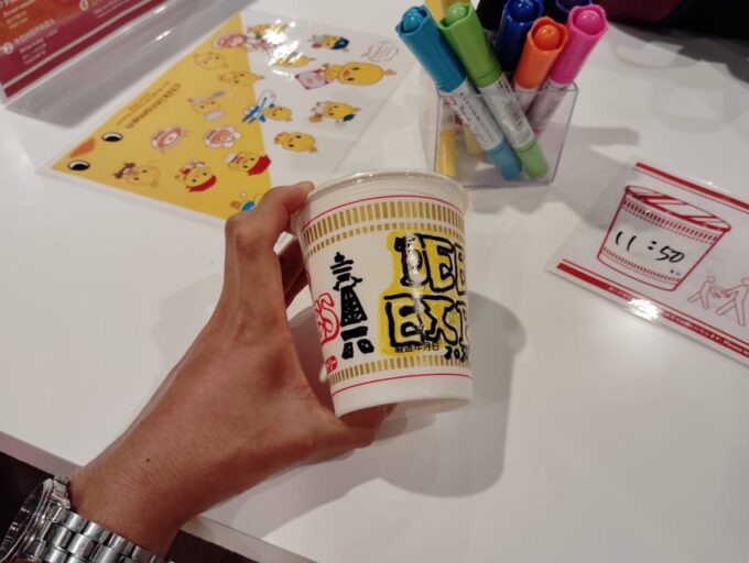 Osaka: Private 90-Minute Cup Noodle Museum Tour - Frequently Asked Questions