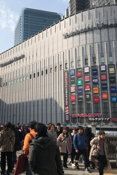Osaka: Private Day Barhopping Tour - Unique Bars in 2 Hours - Important Information