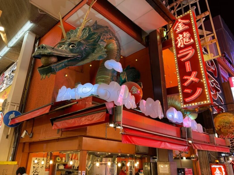 Osaka: Private Food & Bar Tour in Namba - 3 Drinks & Dishes - Discovering Hidden Gems and Local Bars