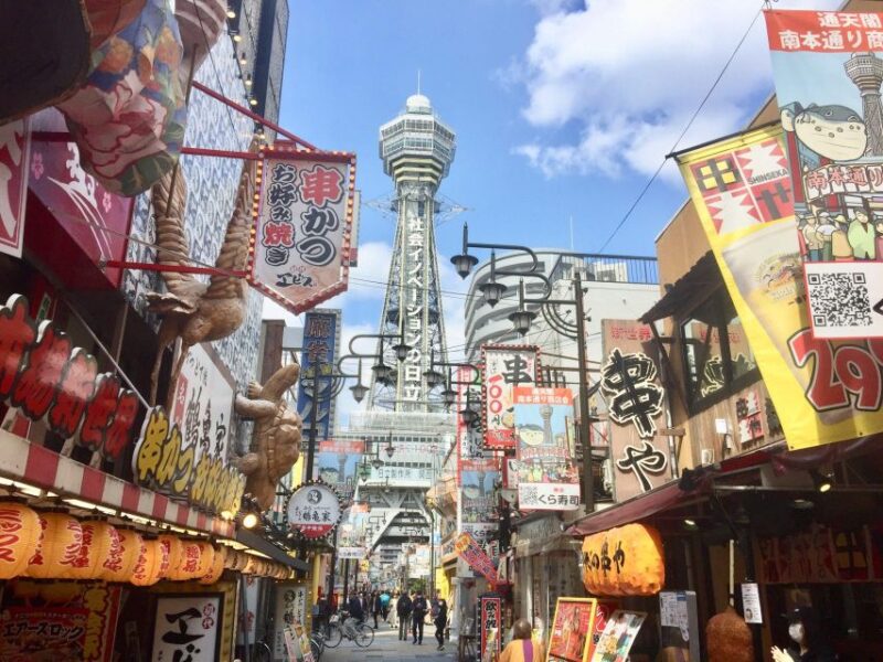 Osaka: Private Guided Tour of the Historical City - Shinsekai Area: Retro 1970s Atmosphere