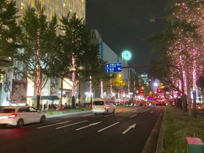 Osaka: Private Guided Tour of the Modern City - Kuromon Ichiba Market Food Hub