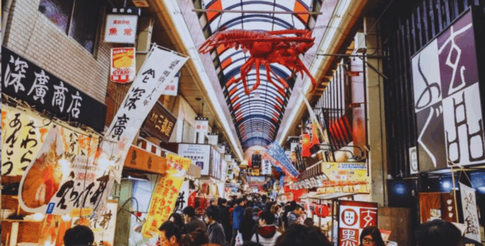 Osaka: Private Hotspots & Hidden Gems Tour - FAQ