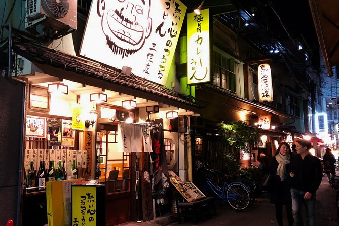 Osaka Private Night Tour: Dotonbori & Ura Namba, 4 Hours With A Local - Discovering Ura Nambas Hidden Gems
