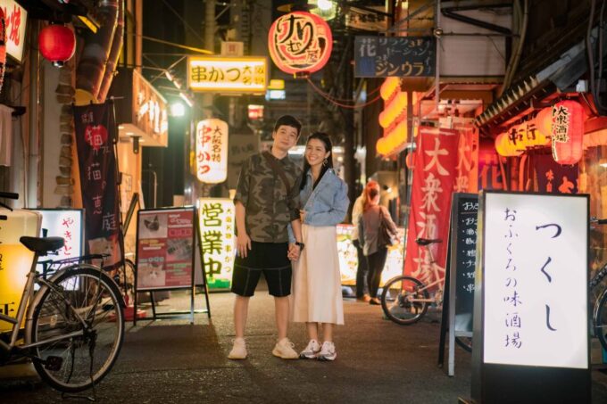 Osaka: Private Photoshoot With Professional Photographer - Booking the Photography Tour