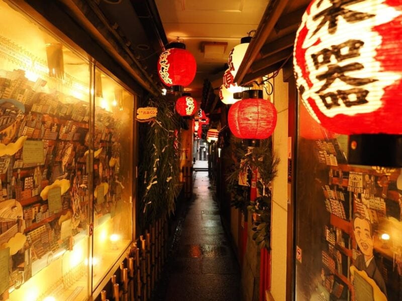 Osaka: Private Tailor-Made Food Tour With a Local - Dietary Considerations