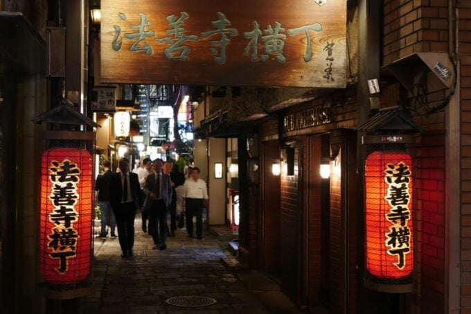 Osaka: Private Tailor-Made Food Tour With a Local - FAQ