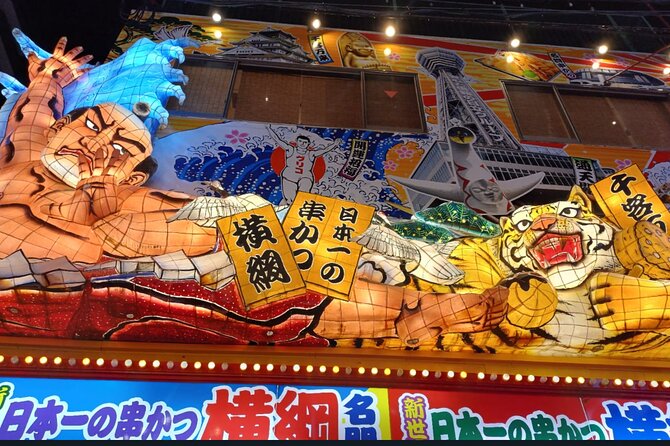 Osaka Private Tour With Guide in Spanish - Pickup Information