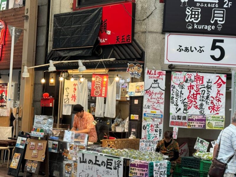 Osaka: Quick Bites and Bar Hopping in Tenma - The Lively Bar Culture of Tenma