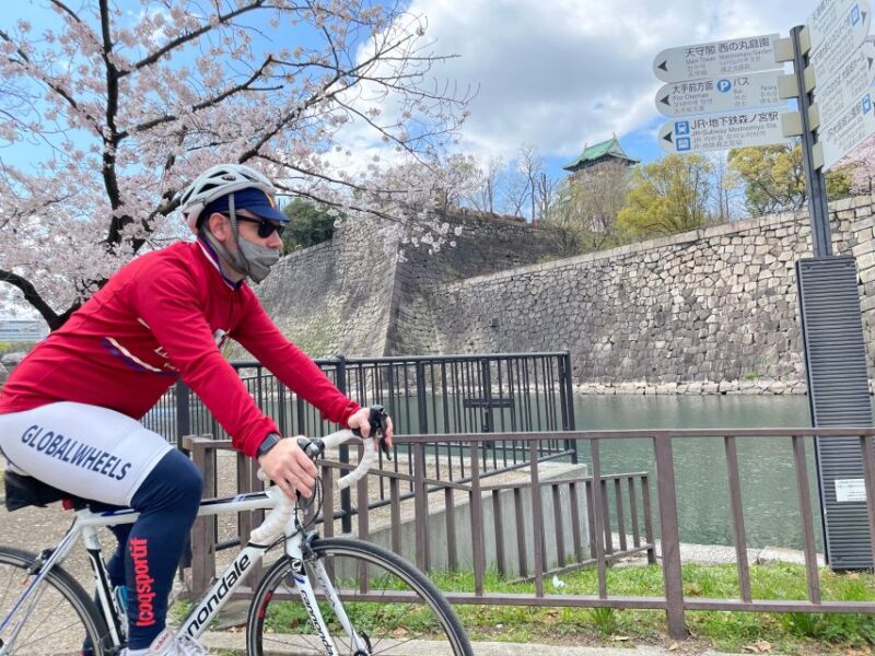 Osaka: Rent a Road Bike to Explore Osaka and Beyond - Preparing for the Cycling Adventure