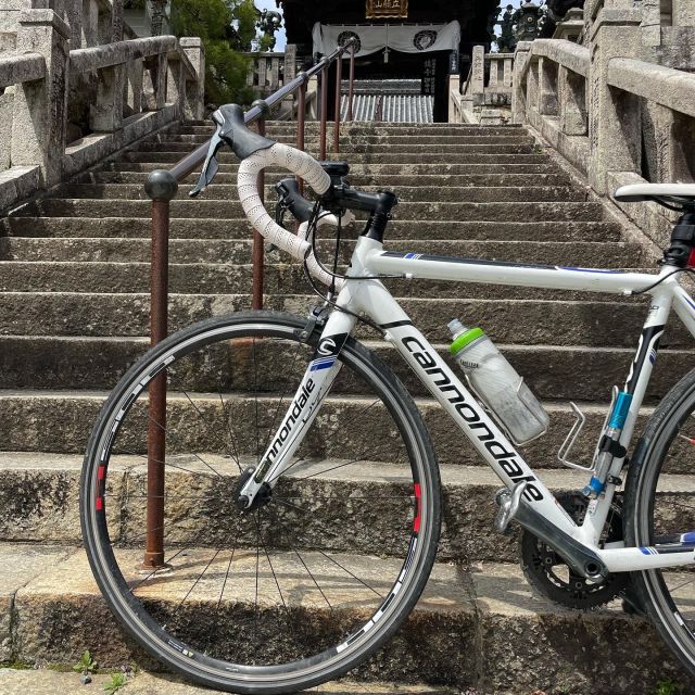 Osaka: Rent a Road Bike to Explore Osaka and Beyond - Discovering Osaka City by Bike