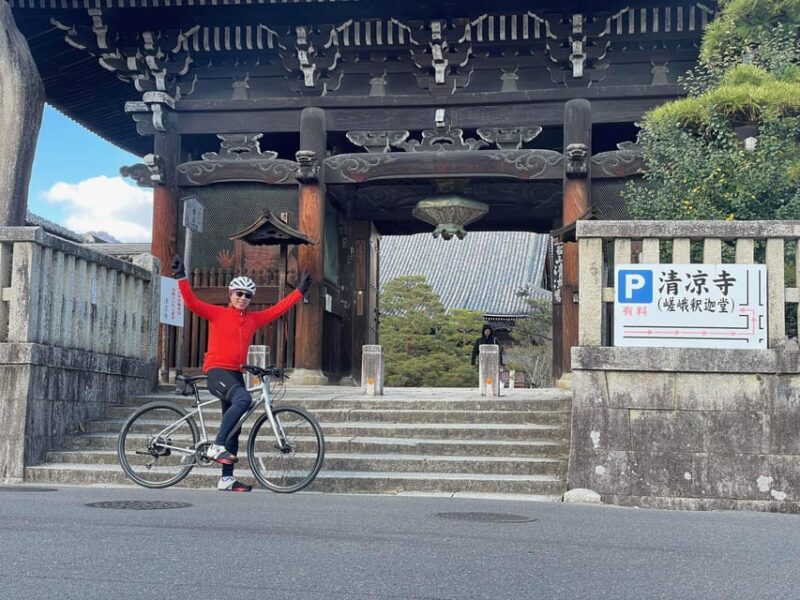 Osaka: Rent a Touring Bike in Osaka and Return in Kyoto! - Renting the Touring Bike