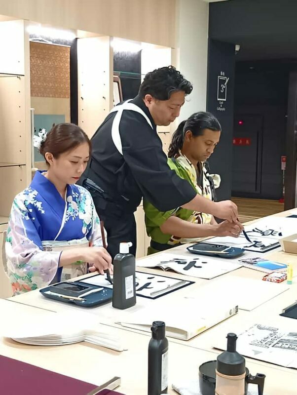 Osaka: Samurai Shows, Tea Ceremony and Japanese culture - Osaka: Samurai Shows, Tea Ceremony, and Japanese Culture — A Practical Guide