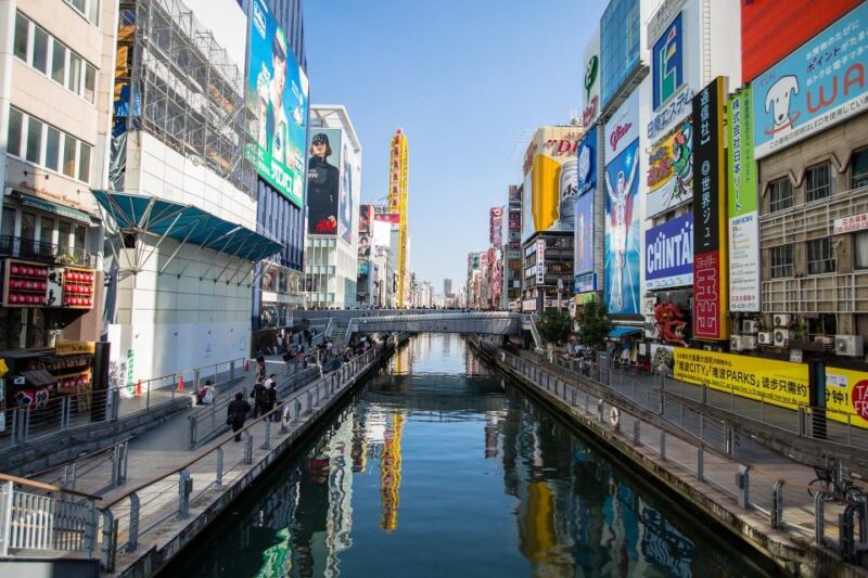 Osaka: Self-Guided Audio Tour - Highlights of the Tour